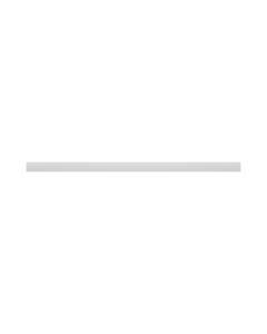 Muovinen peitekansi 1438 mm LIMEA PRO Trunking – valkoinen