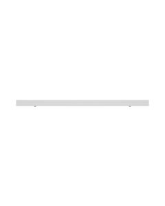 Alumiininen peitekansi 1438 mm LIMEA PRO Trunking – valkoinen