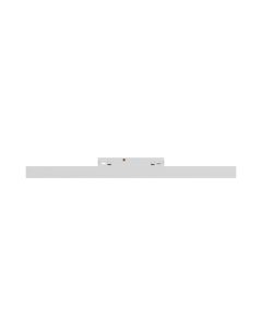 Pitkänomainen LED-kiskovalaisin kapealle kiskolle 10W K3000 48V 300 mm Valkoinen